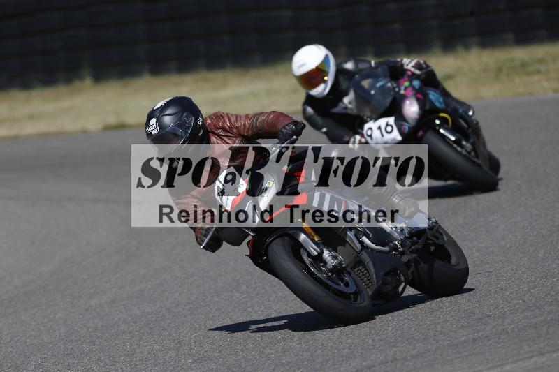 /12 30.04.2026  Speer Racing ADR/Gruppe gruen/49